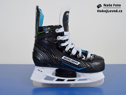 Hokejové Brusle Bauer X-LP Yth