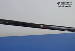 Kompozitová Hokejka Bauer Vapor 3X INT