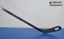 Kompozitová Hokejka Bauer Vapor 3X INT