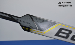 Brankářská hokejka Bauer Supreme Mach SR