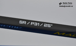 Brankářská hokejka Bauer Supreme Mach SR