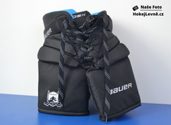 Brankářské kalhoty Bauer GSX Prodigy YTH
