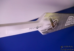 Brankářská hokejka Bauer Vapor Hyperlite2 SR