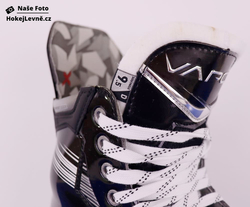 Hokejové Brusle Bauer Vapor SELECT INT