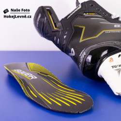 Hokejové Brusle Bauer Supreme M40 SR