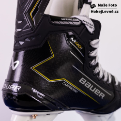 Hokejové Brusle Bauer Supreme M40 SR