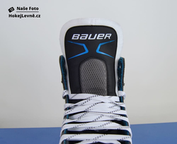 Hokejové Brusle Bauer X-LP SR