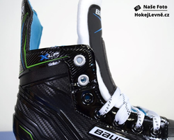 Hokejové Brusle Bauer X-LP Yth