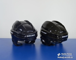 Hokejová helma Bauer IMS 5.0 II