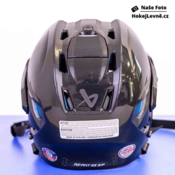 Hokejová helma Bauer RE-AKT 55 Combo