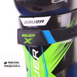 Chrániče holení Bauer X S24 YTH