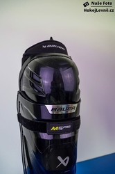 Chrániče holení Bauer Supreme M5 PRO INT Chrániče holení Bauer Supreme M5 PRO INT
