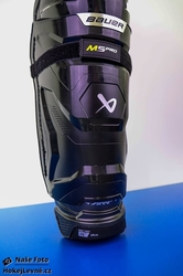 Chrániče holení Bauer Supreme M5 PRO SR