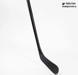 Kompozitová Hokejka Bauer Vapor League S25 SR