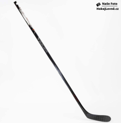 Kompozitová Hokejka Bauer Vapor League S25 INT Kompozitová Hokejka Bauer Vapor League S25 INT