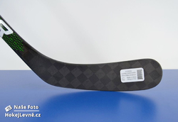 Kompozitová Hokejka Bauer Supreme Ultra Sonic Grip INT