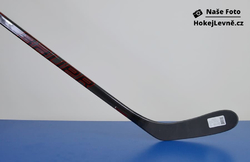 Kompozitová Hokejka Bauer Vapor X3.7 INT