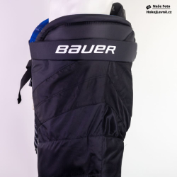 Hokejové kalhoty Bauer HP ELITE S24 SR