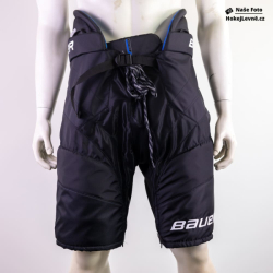 Hokejové kalhoty Bauer HP PERF JR  Hokejové kalhoty Bauer HP PERF JR