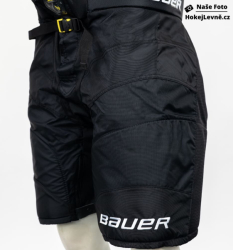 Hokejové kalhoty Bauer Supreme Mach INT