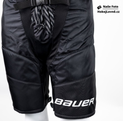 Hokejové kalhoty Bauer X S24 WMN
