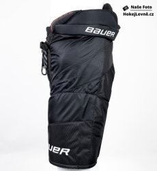 Hokejové kalhoty Bauer X S24 WMN