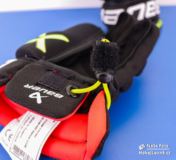 Dětský set Bauer Vapor Xtend Youth Kit