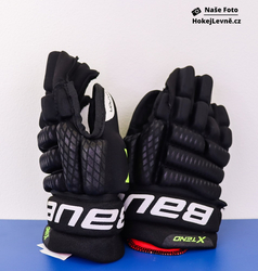 Dětský set Bauer Vapor Xtend Youth Kit Dětský set Bauer Vapor Xtend Youth Kit