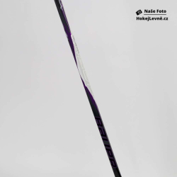 Kompozitová Hokejka Bauer Vapor Youth S25 20 flex