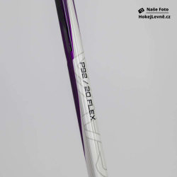 Kompozitová Hokejka Bauer Vapor Youth S25 20 flex