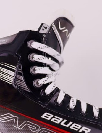 Hokejové Brusle Bauer Vapor SELECT Int