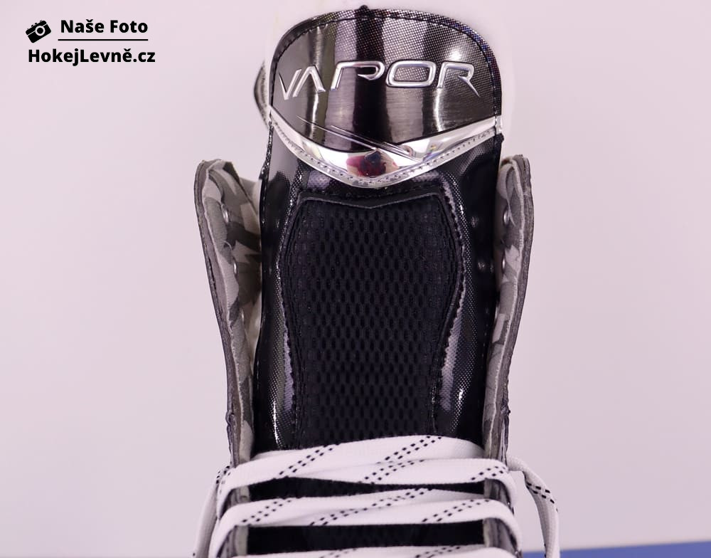 Hokejové Brusle Bauer Vapor SELECT SR