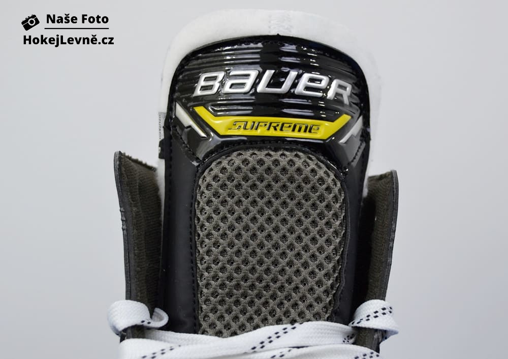 Hokejové Brusle Bauer Supreme M1 SR