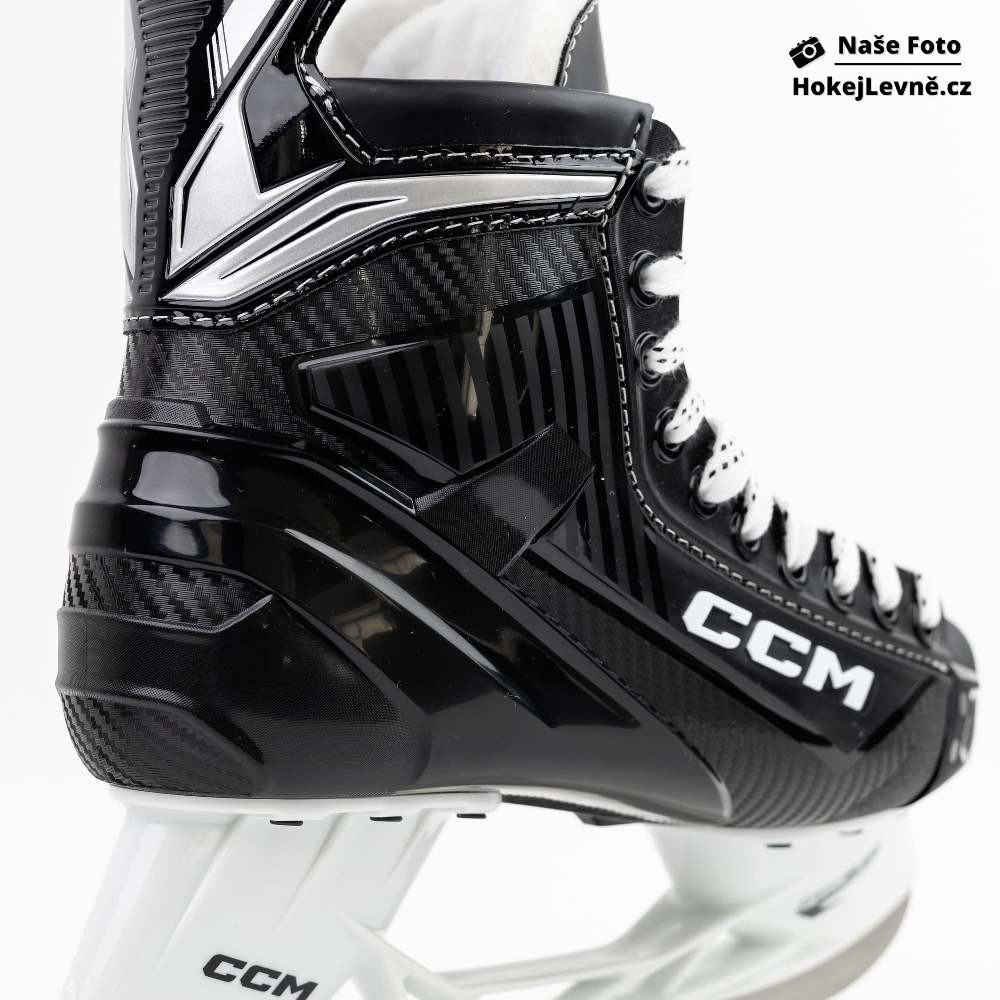 Hokejové Brusle CCM Next SR