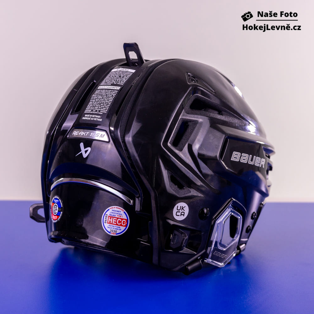 Hokejová helma Bauer RE-AKT 155