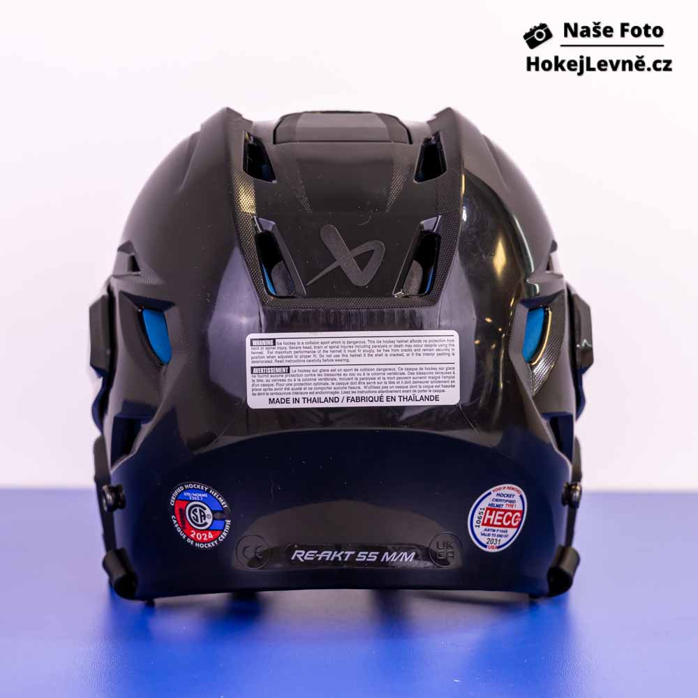 Hokejová helma Bauer RE-AKT 55