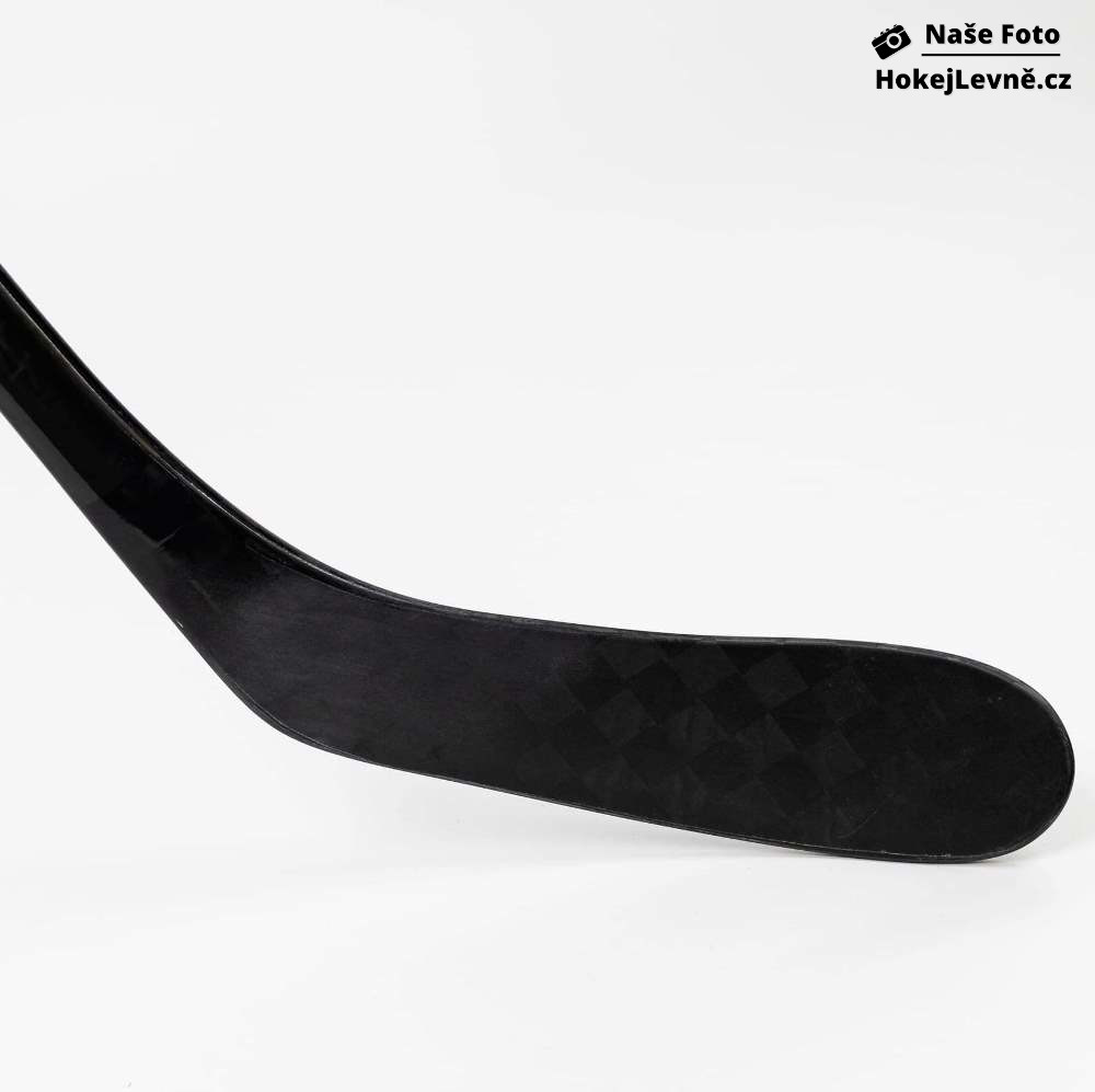 Kompozitová Hokejka Bauer Vapor League S25 SR