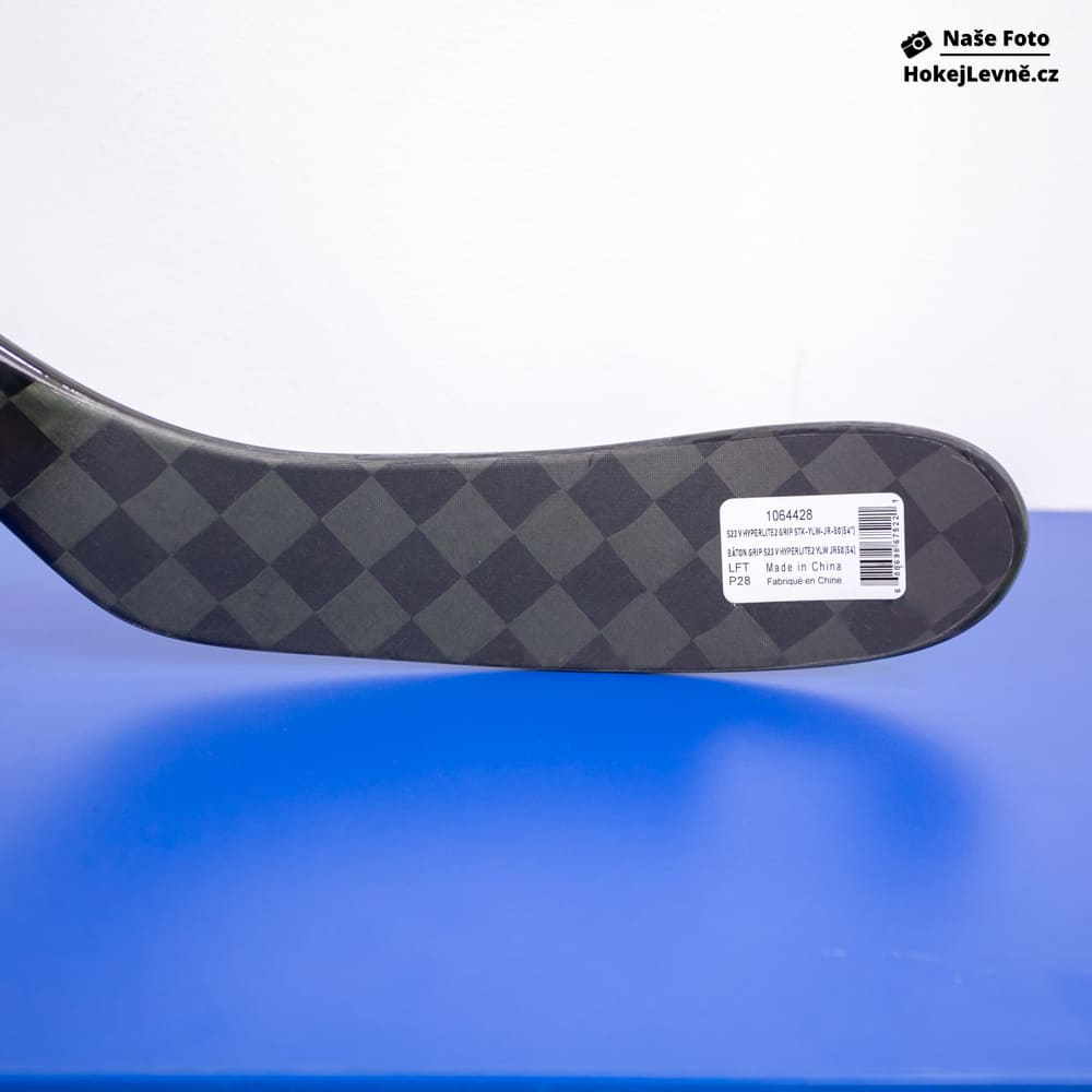 Kompozitová Hokejka Bauer Vapor HYP2RLITE Žlutá Senior