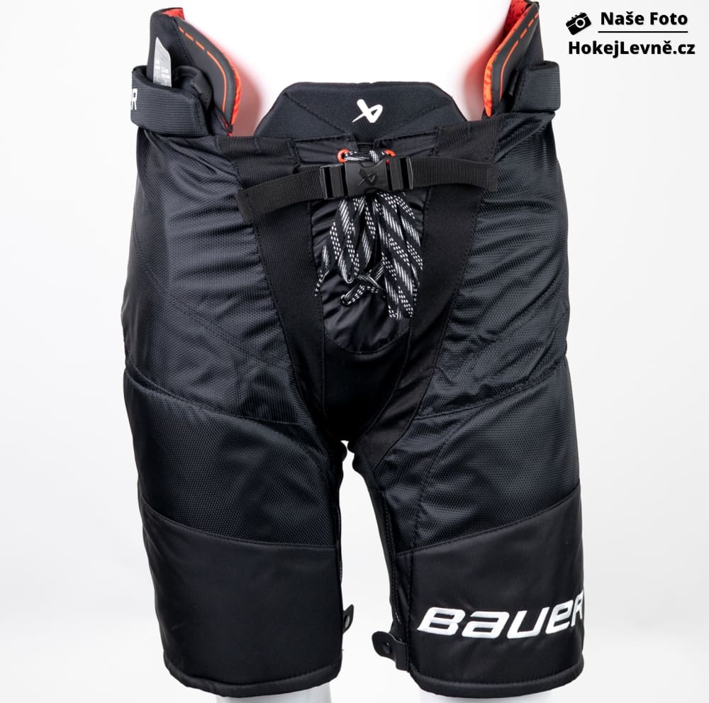 Hokejové kalhoty Bauer X S24 WMN