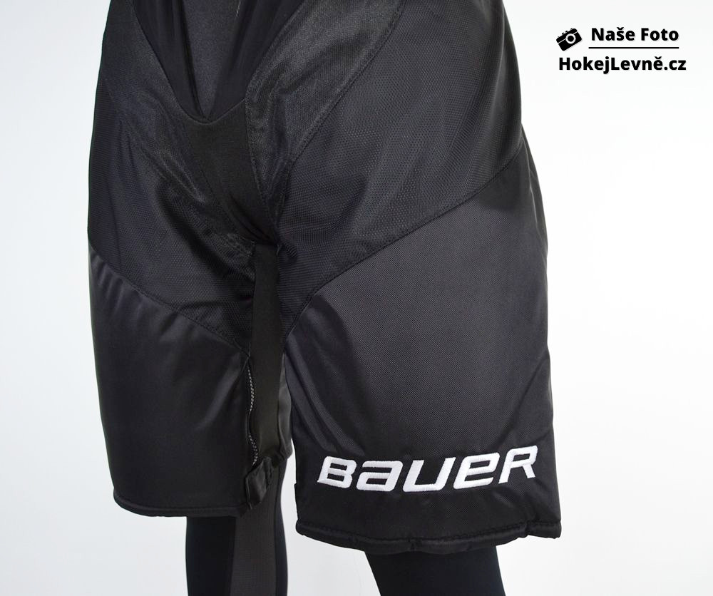 Hokejové kalhoty Bauer Vapor 2X