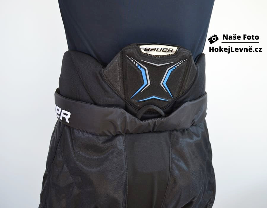 Hokejové kalhoty Bauer X Intermediate