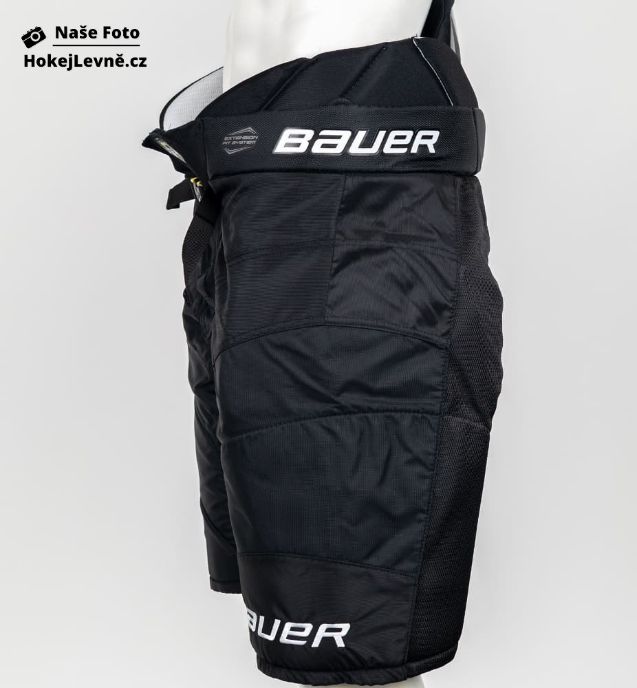 Hokejové kalhoty Bauer Supreme Mach SR