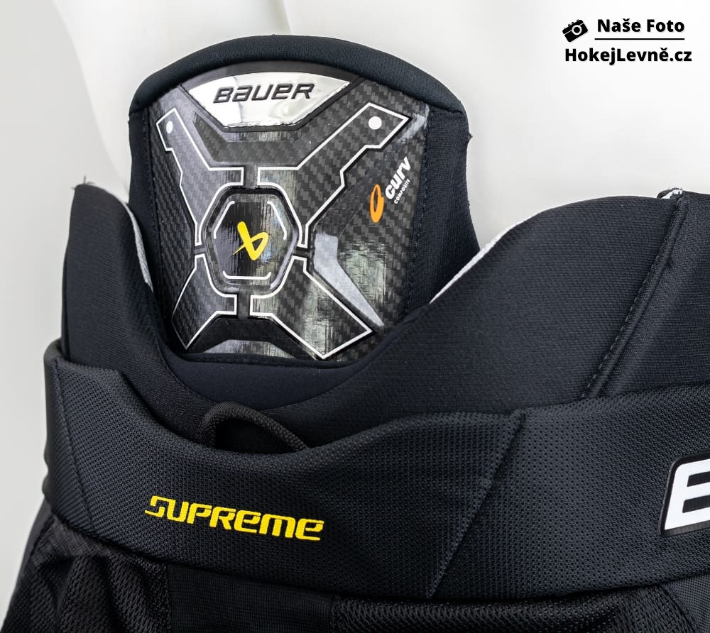 Hokejové kalhoty Bauer Supreme Mach SR