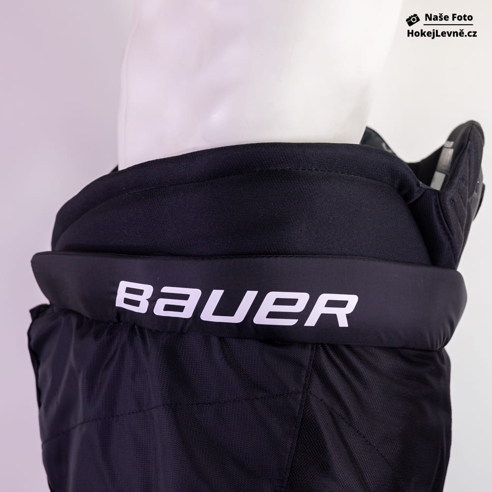 Hokejové kalhoty Bauer X S24 Intermediate