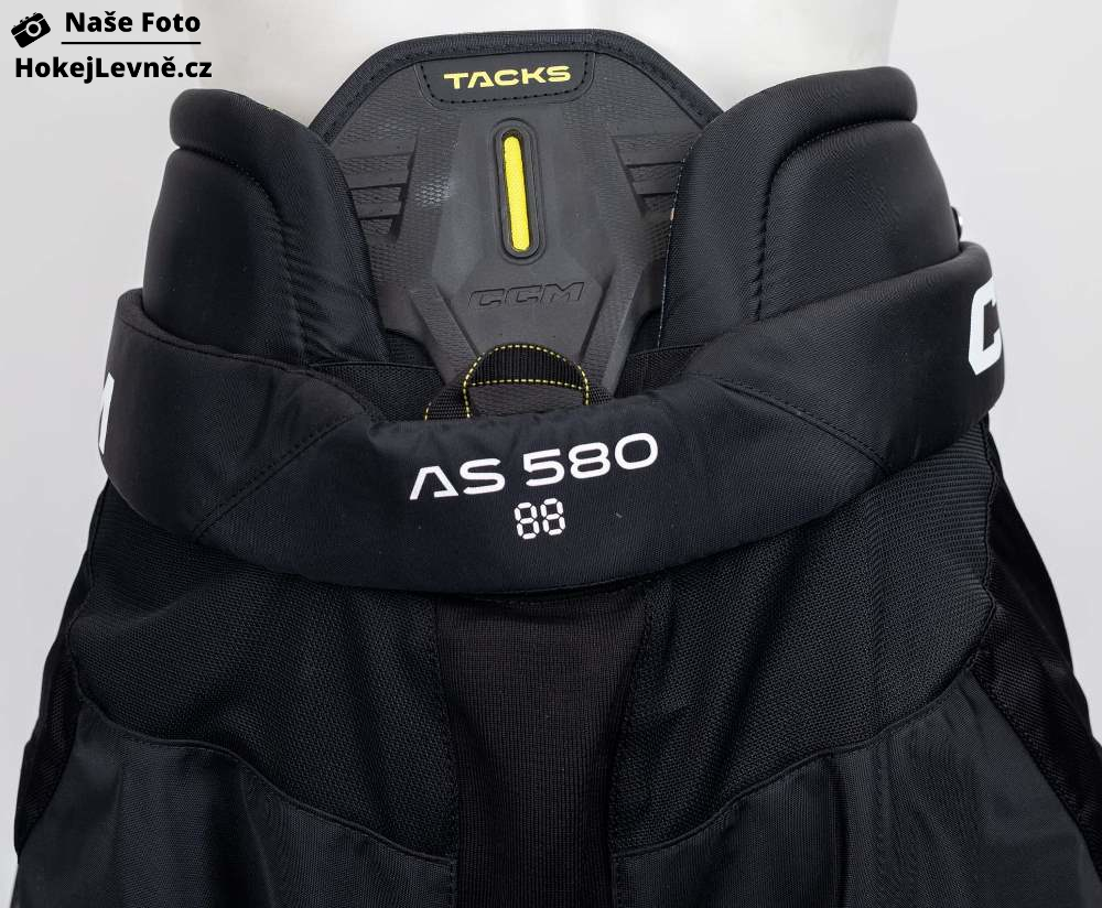 Hokejové kalhoty CCM Tacks AS580 SR